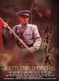 亚洲骚色