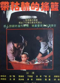 亚洲骚色